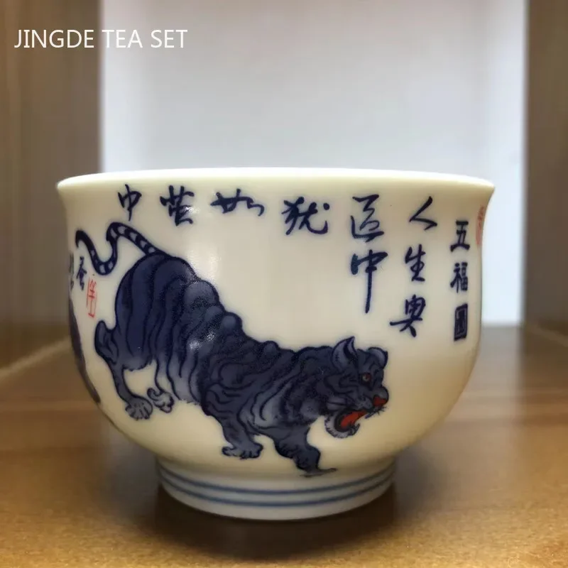Retro Blue and White Nine Peach Cup Tiger Tea Cup Ceramic Master Tea Cup Household White Porcelain Tea Set Handmade Teacup