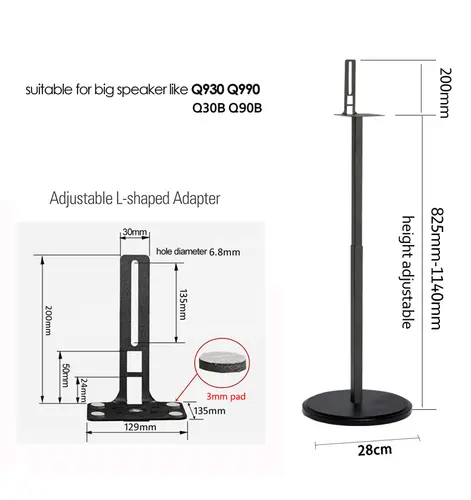 (1 pair=2pcs) SF10L 82.5cm-114cm Round Column Base Adjust Surround Sound Speaker Display Floor Stand Q930 Q990B Q30B Q90B 9500S - Image 5