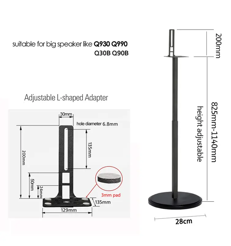 (1 pair=2pcs) SF10L 82.5cm-114cm Round Column Base Adjust Surround Sound Speaker Display Floor Stand Q930 Q990B Q30B Q90B 9500S - Image 5