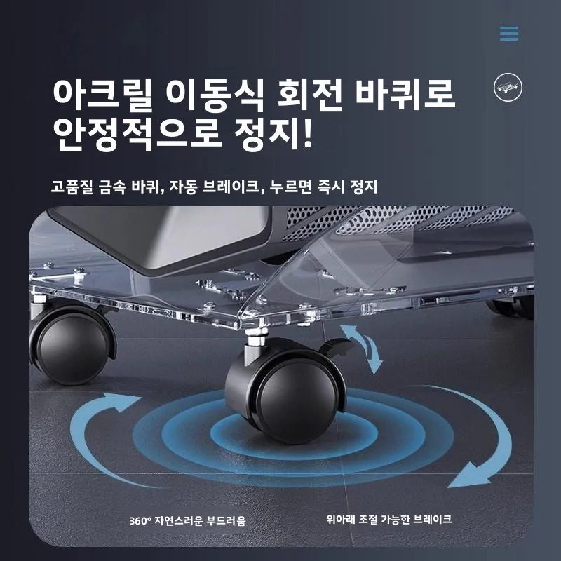 사무실 컴퓨터 메인보드 브래킷 바퀴가 달린 이동식 받침대 책상 아래 슬라이드 아웃 트레이에 놓을 수 있는 데스크탑 컴퓨터 케이스 지지대