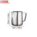 100ml