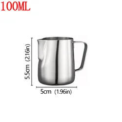 Premium Stainless Steel Latte Frothing Pitcher - Barista Milk Jug with Measurement Marks (100ml)