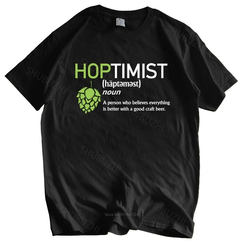

unisex t-shirt loose style tops Tshirt men summer top tees Hoptimist Definition Black T-Shirt for Brewer and Craft Beer Lover