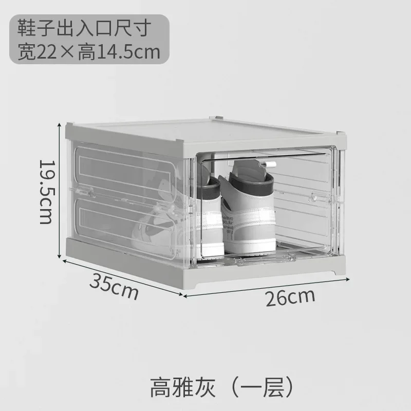 

Shoe Installation Integrated Storage Free Dustproof Foldable Box 2023 Moisture-proof And Cabinet Transparentvisible