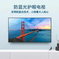 Téléviseur LCD intelligent grand écran 8K sans bordure 75 pouces 55/65/70/75/85/100 pouces 3