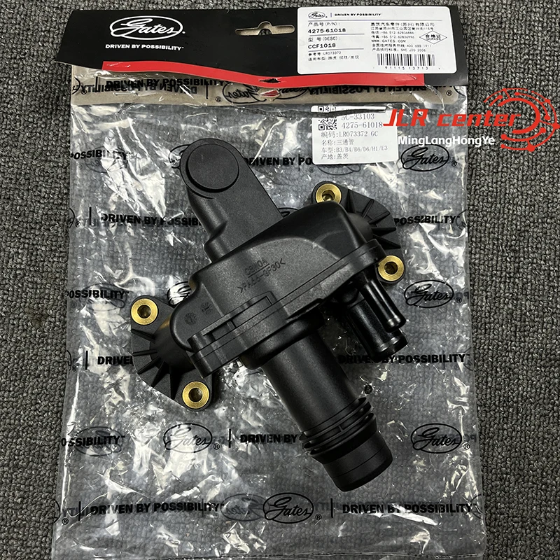 

Корпус термостата для DISCOVERY 3 & 4 RANGE ROVER SPORT 2,7 3,0 DIESEL LR073372