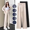 Autumn 2023 New Maternity Pants Low Waist Bell Bottoms Casual Trousers For Pregnant Women Spring Autumn Outer Wear 1