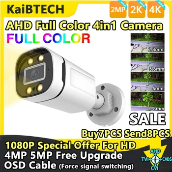 AHD Fully compatible 5MP 1080P 24H Full Color Night Vision CCTV AHD Camera Analog 4M HD Luminous Led Digital Outdoor Street IP66 1
