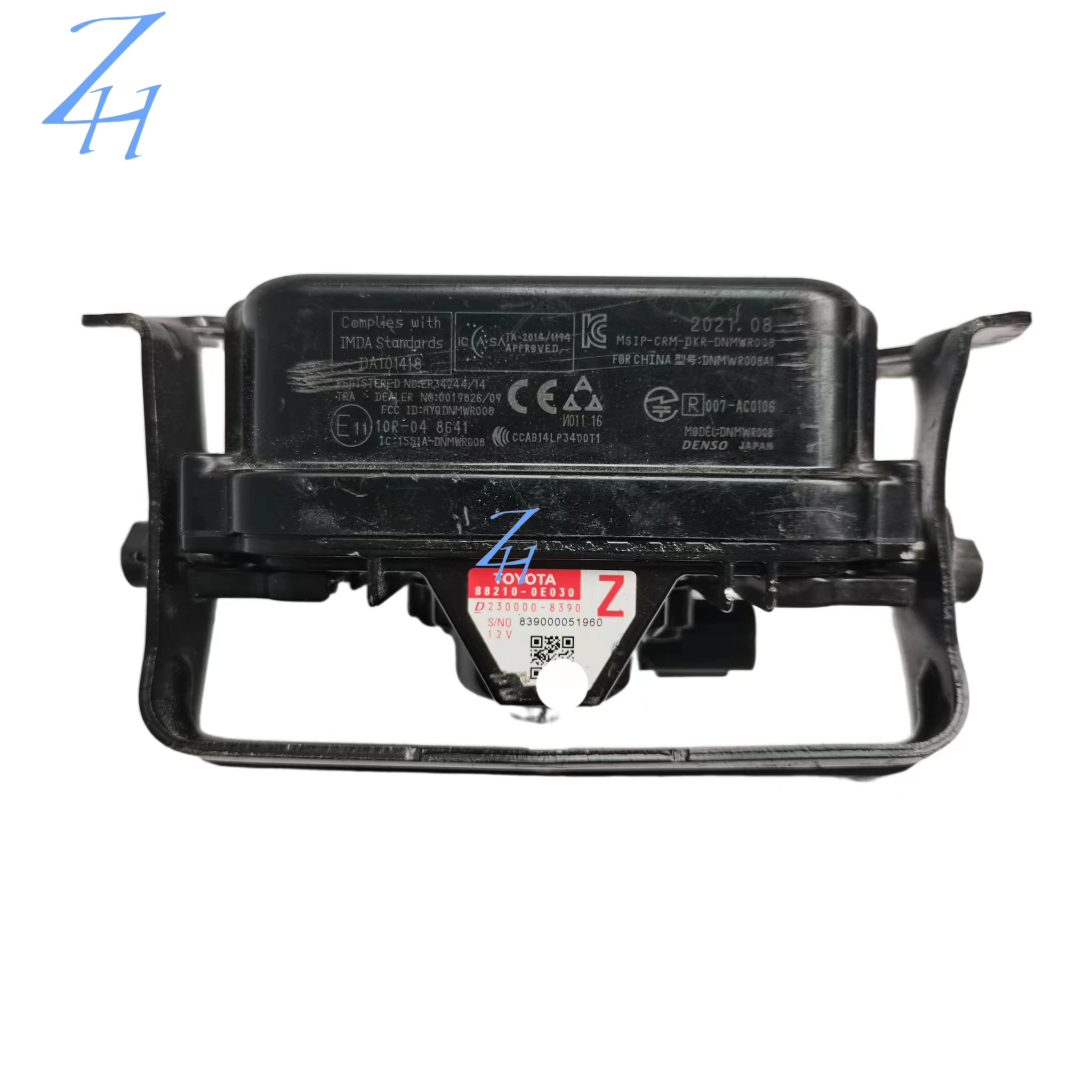 for-toyota-highlander-asia-dragon-millimeter-wave-radar-sensor-88210