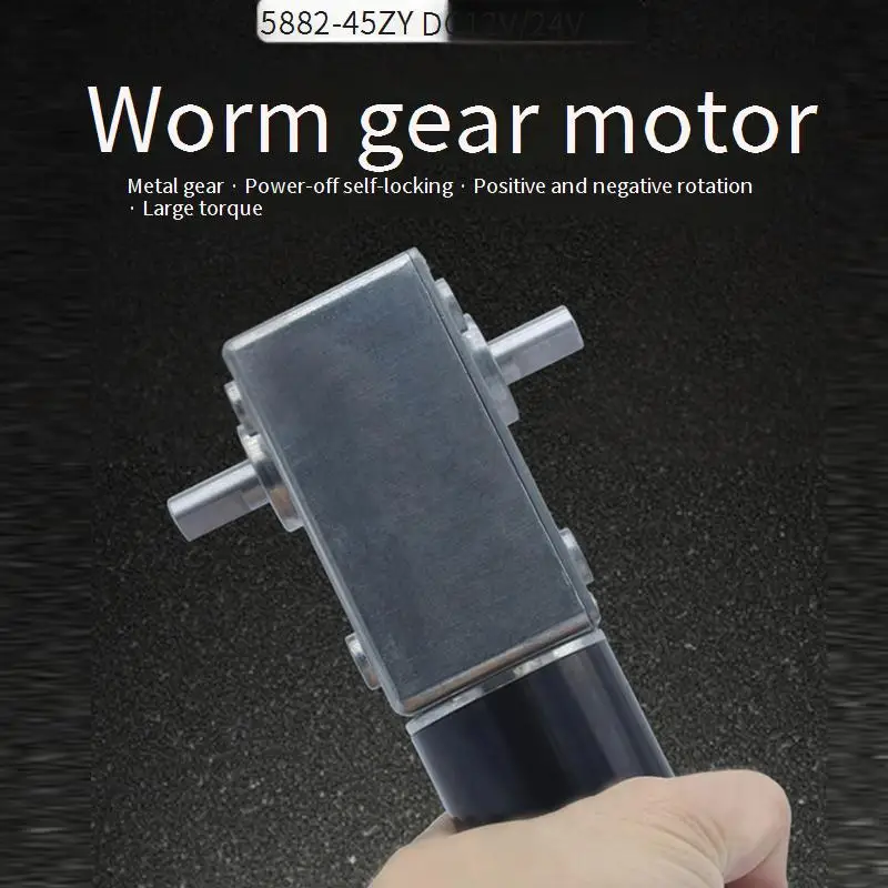 Moteur Réducteur Autobloquant Worm Gear 5882-50ZY DC 12V/24V - Réversible - Couple Élevé