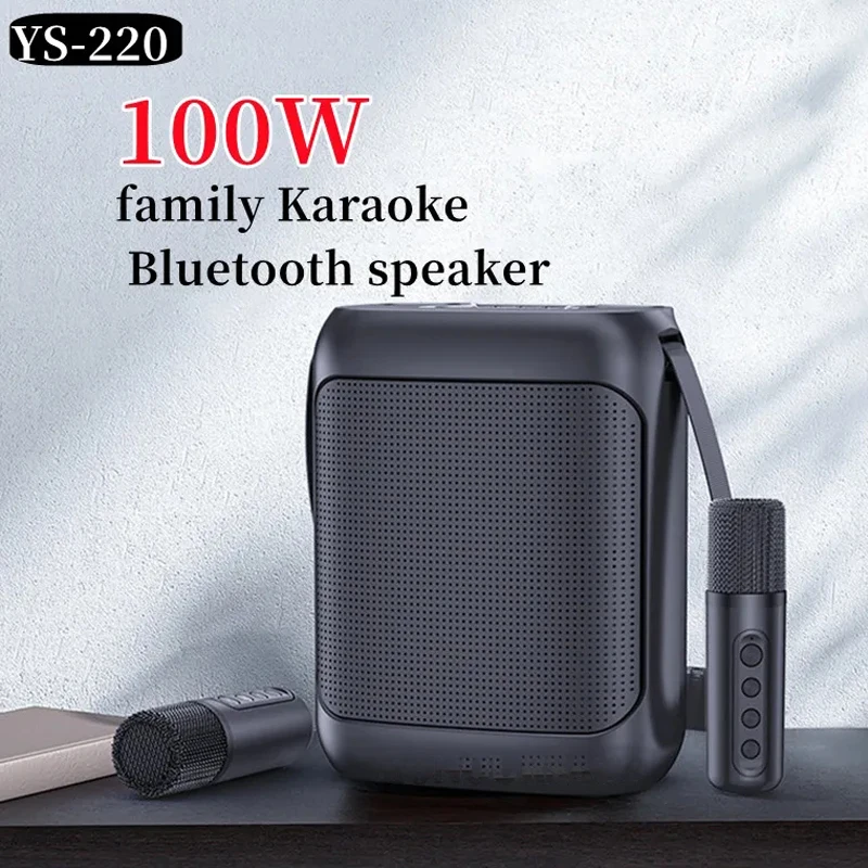 

YS-220 New 100W Peak High Power Bluetooth Speakers Portable Sound Box Equipment With Wireless Mic Outdoor Family Karaoke Speaker