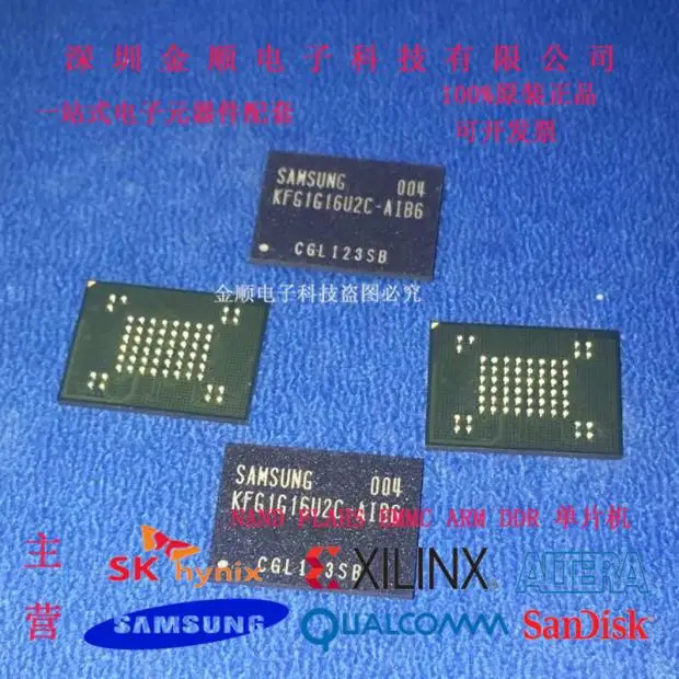 

Free shipping KFG1G16U2C-DIB6 BGA SAMSUNG 10PCS
