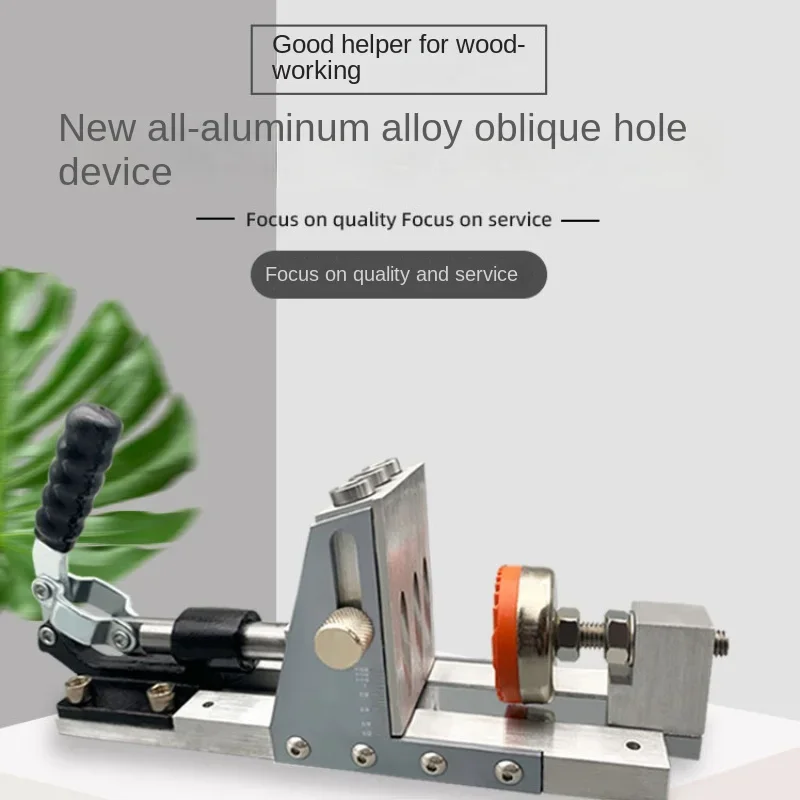 Woodworking Oblique Hole Locator Hole Drilling Machine Angle Hole Puncher Step Drill Board Assembly Wardrobe 9MM 9.5mm Tools 6pcs hss pagoda drill pull slot sawtooth drill boxed step drill sawdrill set woodworking open hole reaming spiral flute drill