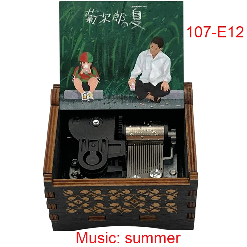 Summer Music from Movie Kikujiro Theme Wooden mechanical Music Box Boys Girls Friends Gifts Christmas Birthday Gift