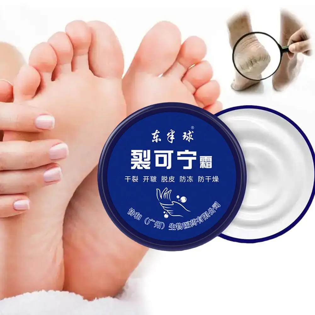 Effective Anti Crack Foot Cream Natural Heel Cracked Repair Removal Dead Skin Moisturizing Nourishing Smooth Hand Feet Care 85g bioaoua cheese hand cream nourishing moisturizing preventing dry cracked rough delicate smooth