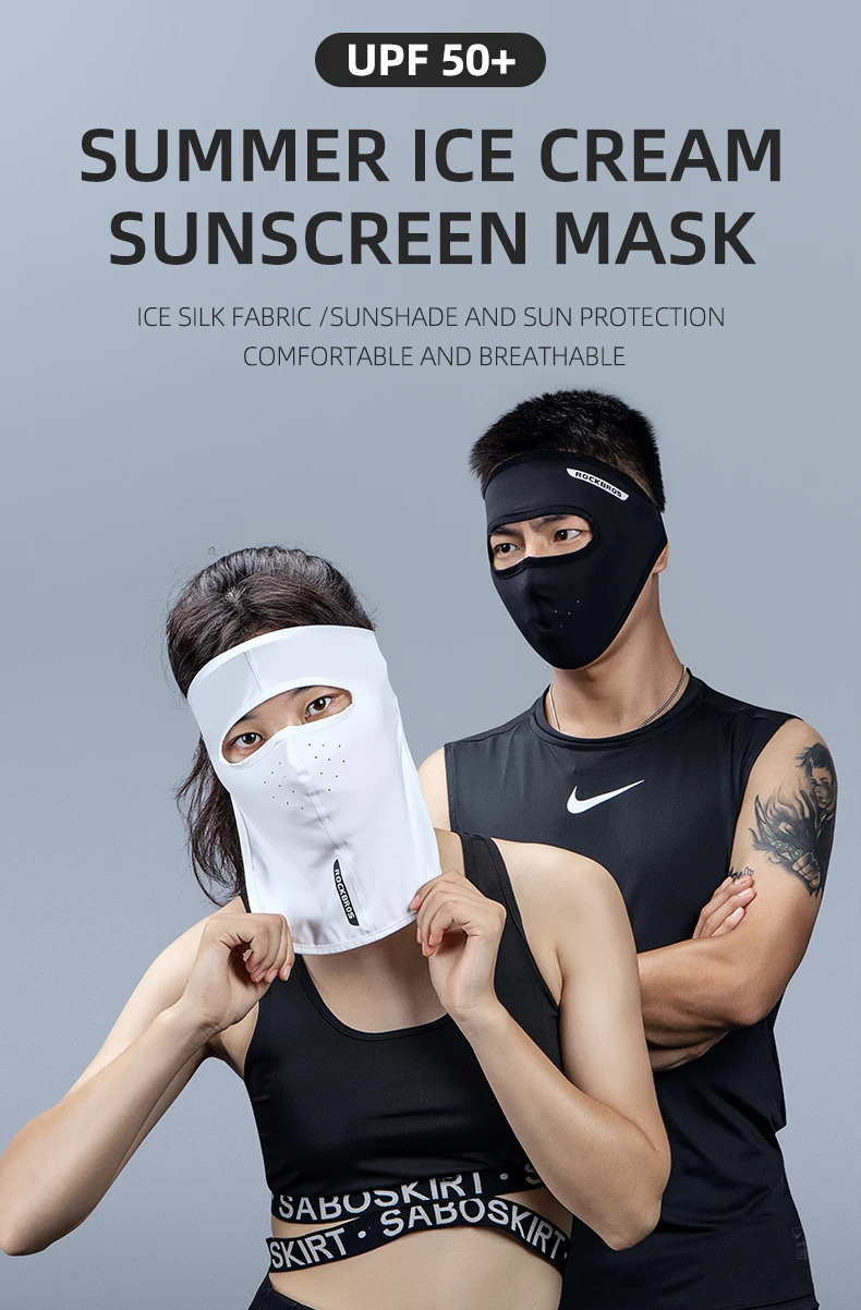 päikesekaitsemask välitingimustes