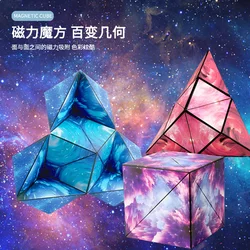 New Variety Hundred Variable Geometry Magic Cube Magnetic Thinking Puzzle Fun 3D Stereoscopic Netflix Infinite Magic Cube Toys