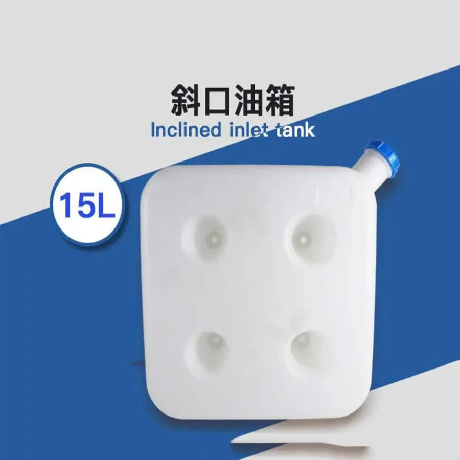 15L Car Warm Air Heater Matching Plastic Small Fuel Tank Diesel Thickened Oil Can