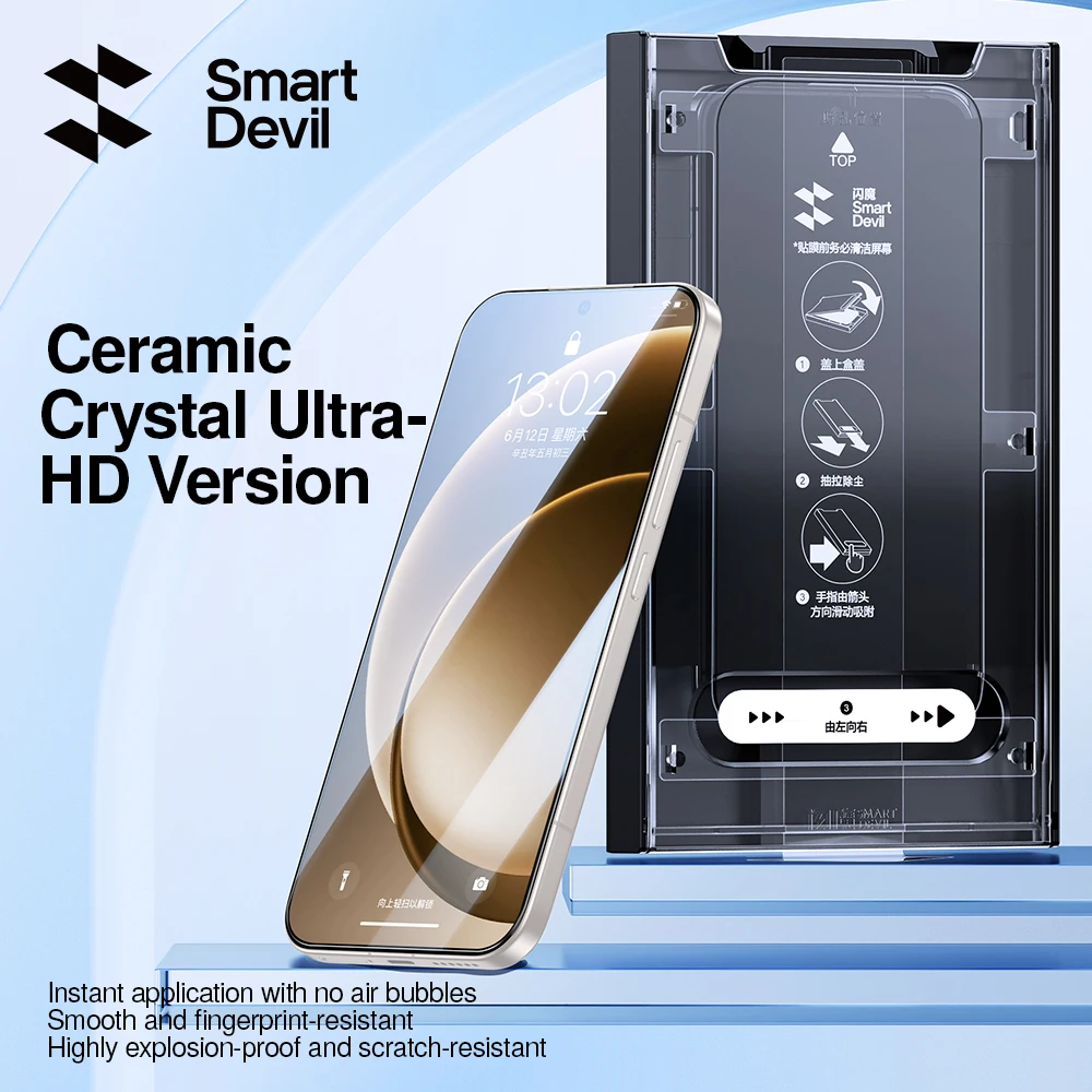 Premium HD Clear Tempered Glass Screen Protector with Anti-Scratch and Auto-Dust Removal Tools