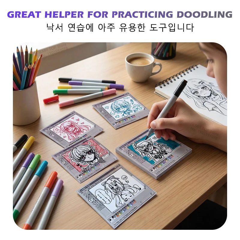 Vintage Computer Drawing Sticky Notes 50 Sheets - Ideal for Artists & Office Use,Durable Adhesive Notes, Sticky Notes for Office - 3