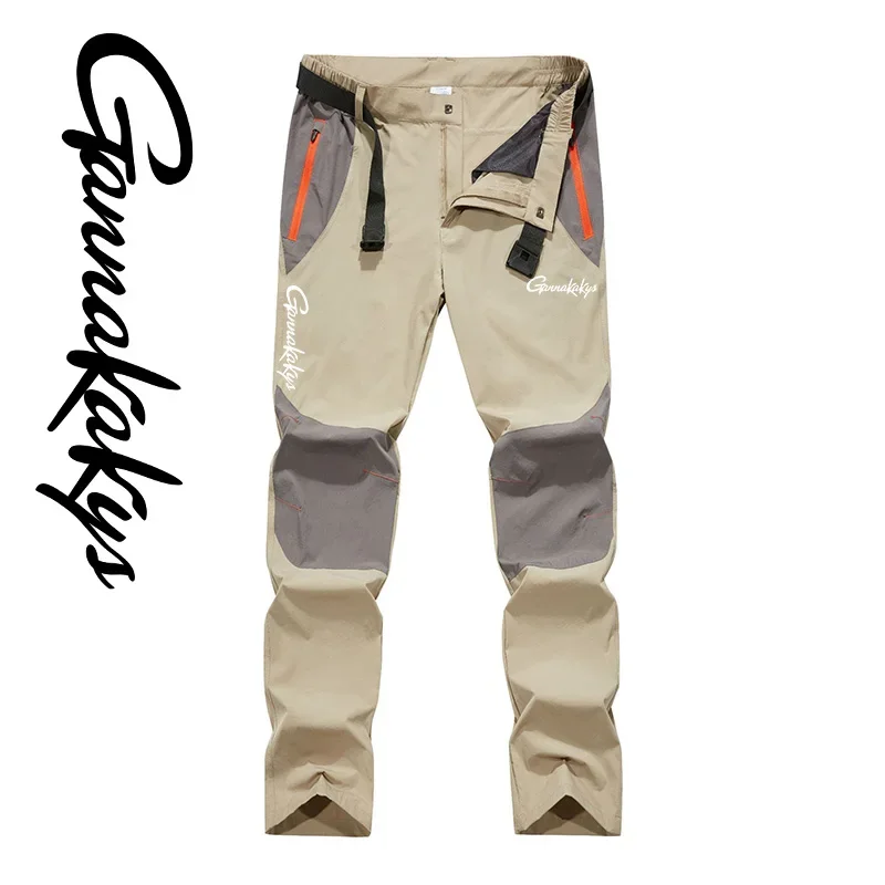 Summer Men's Fishing Pants Outdoor Pants Paired with Elastic Quick Drying Pants, Lightweight and Breathable Travel