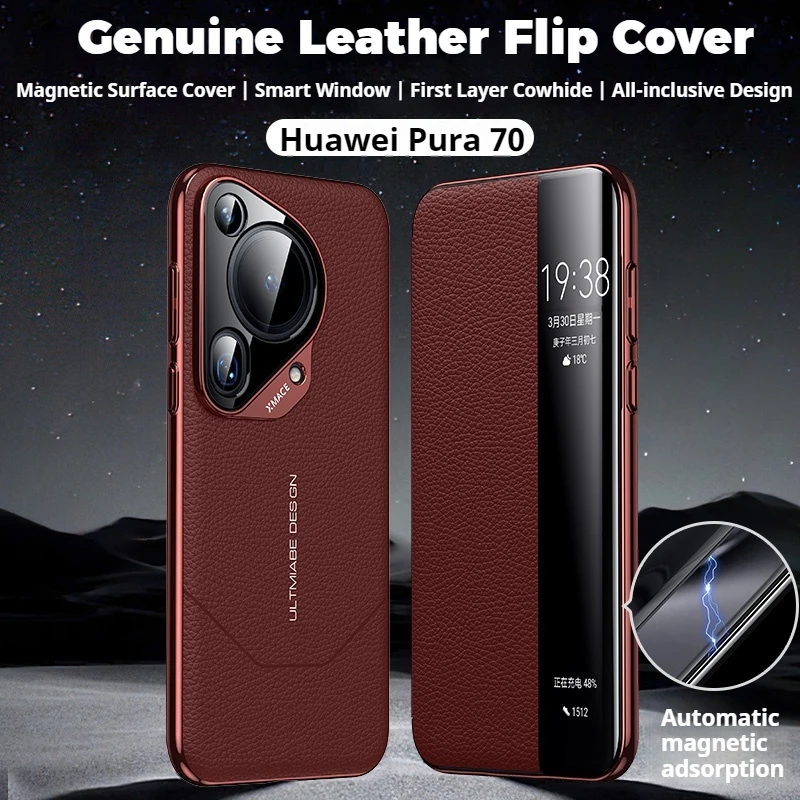 Genuine Leather Flip Cover Case For HUAWEI Pura 70 Pro Ultra Smart View Wake Sleep Call ID Display