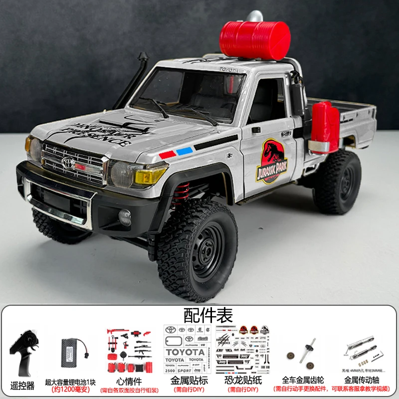 In Stock New Upgrade Mn82 ro Mn82Pro Dinosaur sticker version Mood ware Metal parts  1:12  Full-Scale Simulation Lc79 4wd Pickup 2