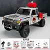 In Stock New Upgrade Mn82 ro Mn82Pro Dinosaur sticker version Mood ware Metal parts  1:12  Full-Scale Simulation Lc79 4wd Pickup 2