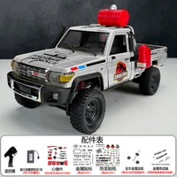 In Stock New Upgrade Mn82 ro Mn82Pro Dinosaur sticker version Mood ware Metal parts  1:12  Full-Scale Simulation Lc79 4wd Pickup 2