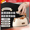 220V Small Size Steam Iron Handheld Garment Steamer for Dorm Room 1