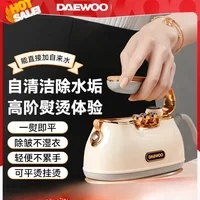 220V Small Size Steam Iron Handheld Garment Steamer for Dorm Room 1