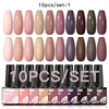 10Pcs/Set Nude Brown Gel Nail Polish Semi Permanent Soak Off UV LED Hybrid Gel Varnishes Autumn Winter Nail Art Gel For Manicure 1