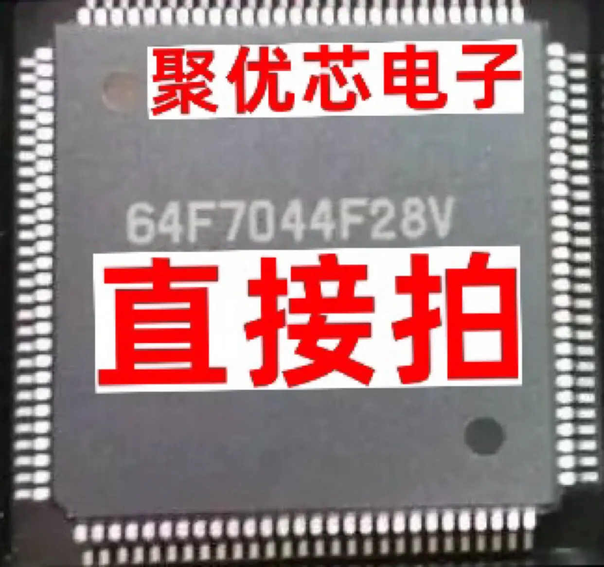 

HD64F7044F28V HD64F7044F28 64F7044F28V 64F7044F28 F7044F28V