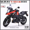 Maisto 1:12 SUZUKI V-Strom 1000 Motorcycle Alloy Car Model Collection Of Mock-Ups 1