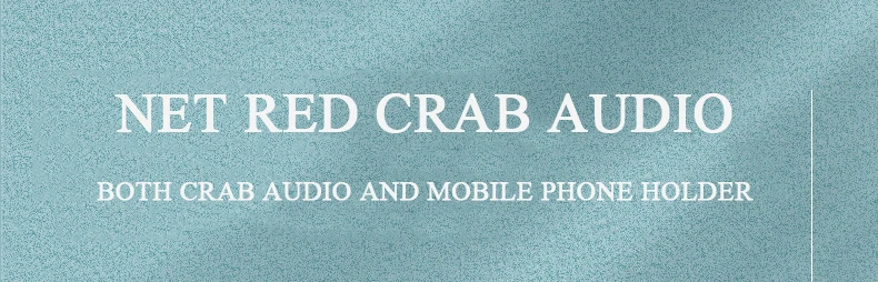 Crab Bluetooth Speaker with Phone Holder