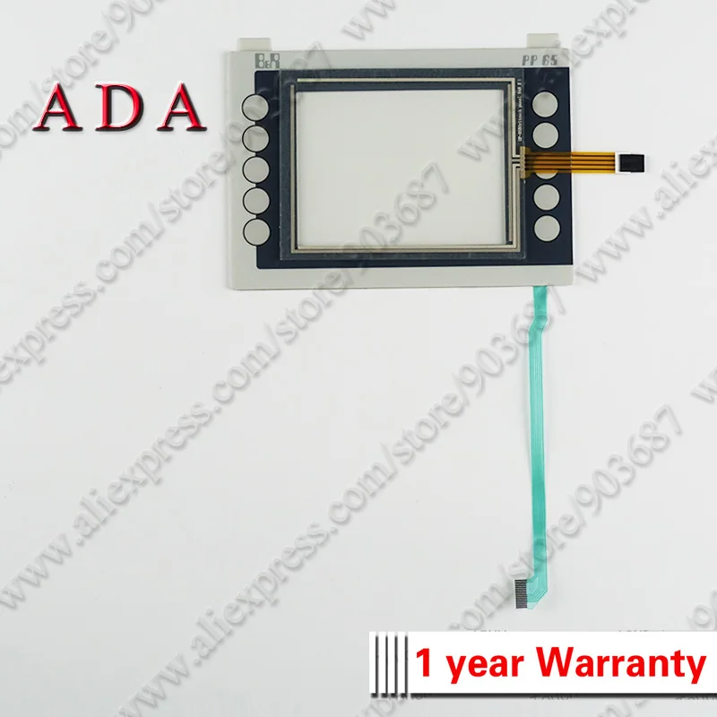 Produktbild von Touchscreen Für B&R Power Panel PP65 – 4PP065.0571-X74 Inkl. Membran (nachgebaut)