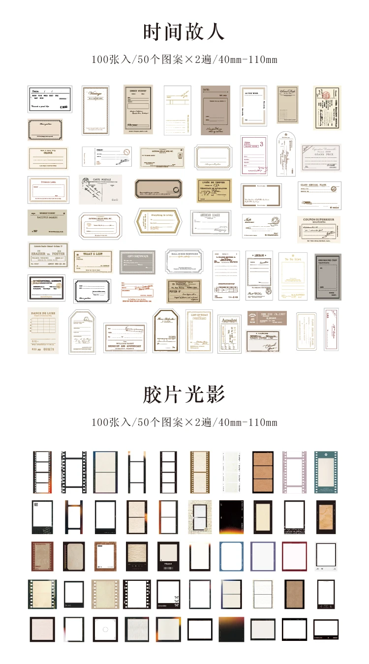 100 Stück/Packung kreative Notiz blöcke Set DIY Scrap booking Schul bedarf Collage Briefpapier Junk Journal Vintage Notizen Papier – Detail 18
