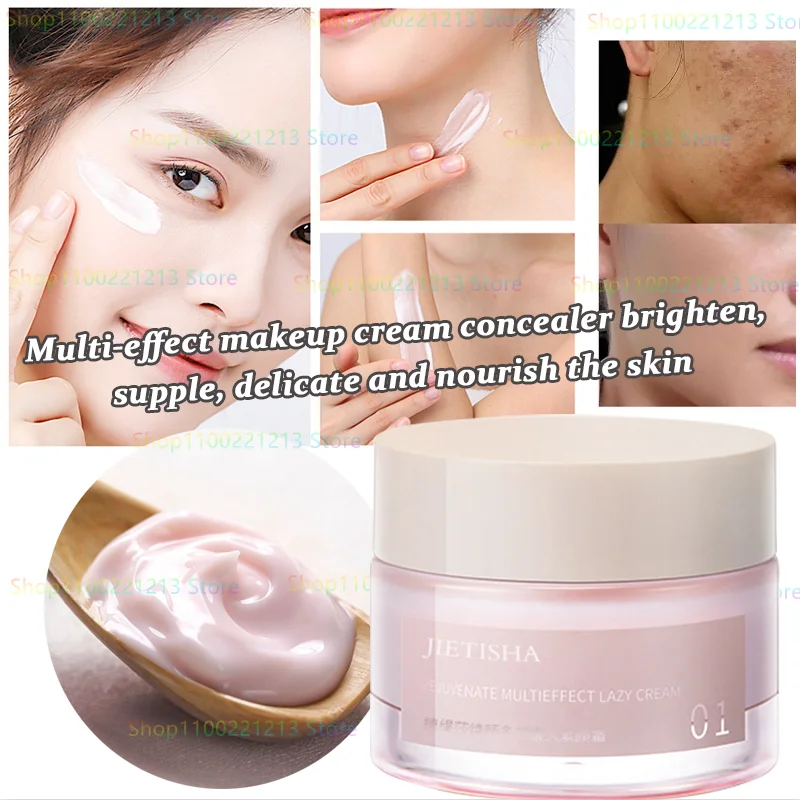 

Multi-effect Plain Cream Concealer Primer Brightening Lazy Cream Moisturizing Cream Moisturizing Delicate and Nourishing Skin