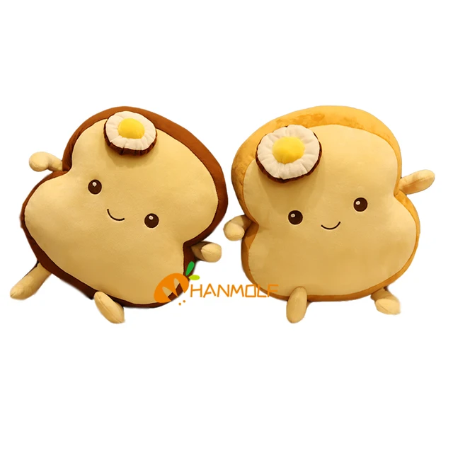 Fried Egg Plush Bread Soft Stuffed Food Pillow 25~120cm Long Toast Bolster for Sleeping Smile Face Brown Sop Children Gift 1