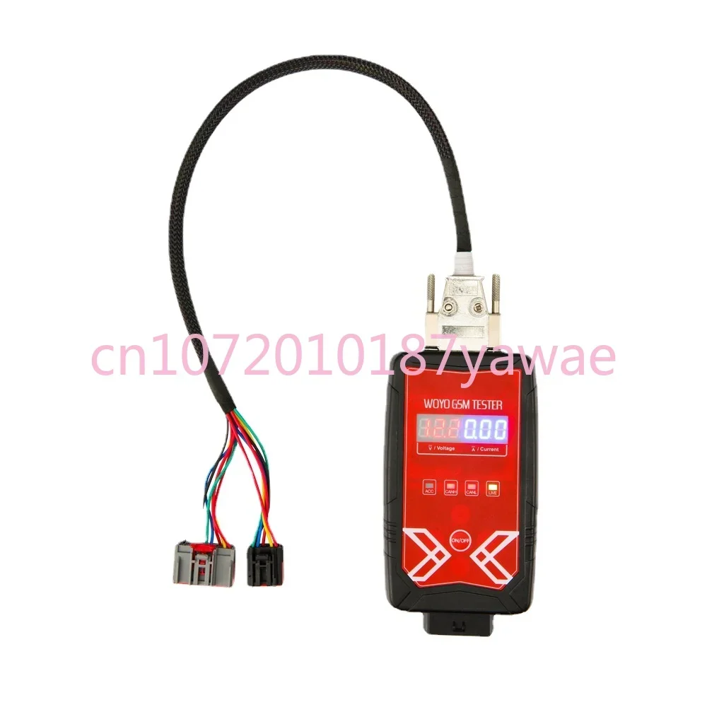 

GSM Land-Ro.ver Ja.guar Gear Lever Tester Offline Offline Test Drive Knob Gear 8x23