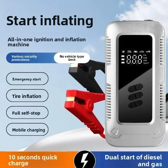 Acil Durum Çalıştırıcı Özellikli 5'i 1 Arada Araç Hava Pompası, Lastik Şişirme için Güç Bankası ile 150PSI Elektrikli Kompresör