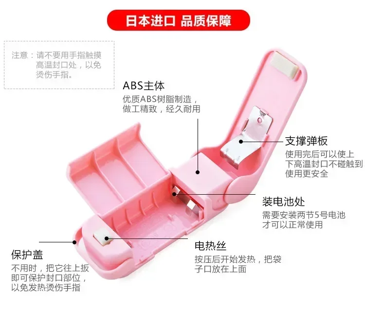 Mini Food Sealers Household Hand Pressure Sealing Machine Food Saver Snack Plastic Bag Sealing Machine Small Packers Sealer