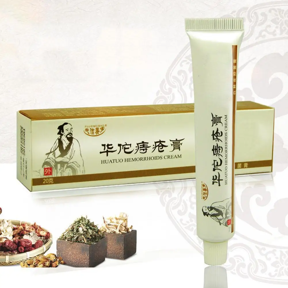 20g Pain Relief Hemorrhoid Ointment Internal And External Mixed Hemorrhoid Plant Formula Herbal Relieve Itching