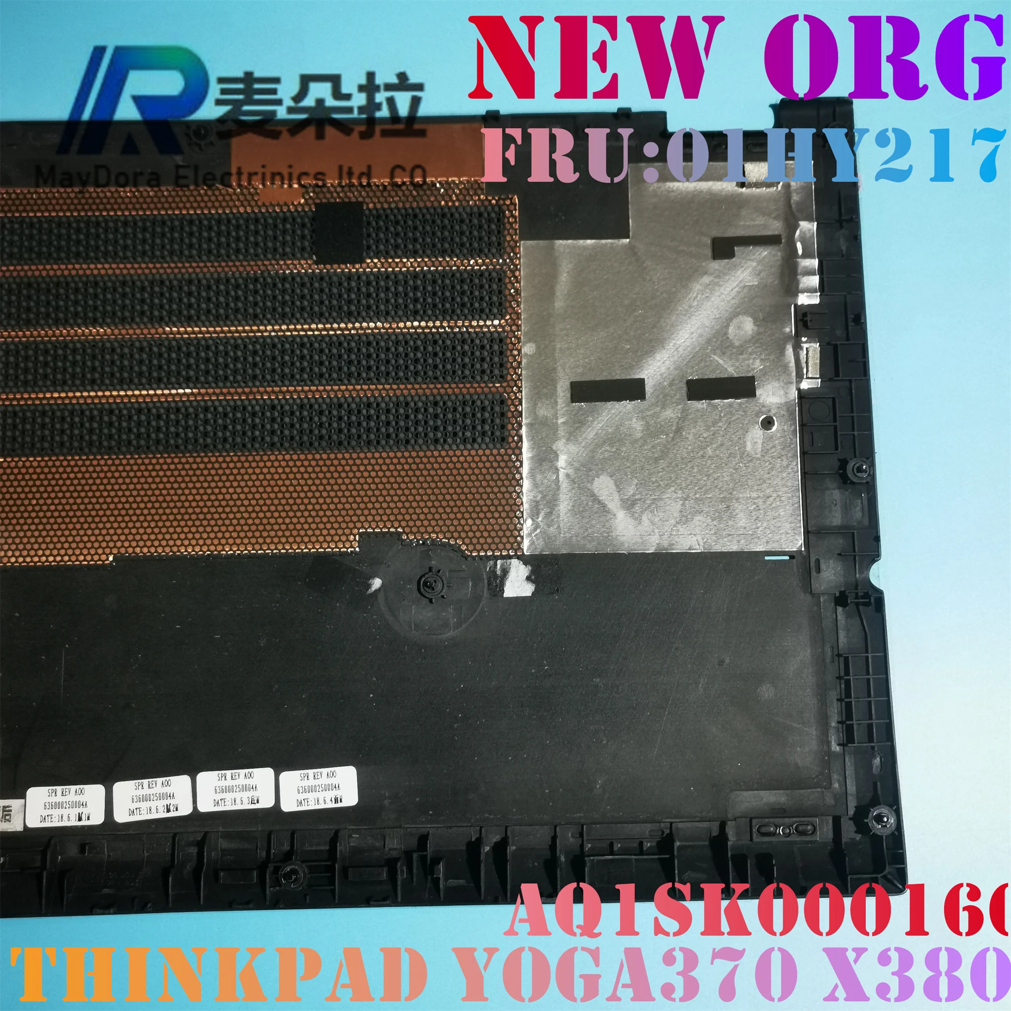 Laptop case for Lenovo ThinkPad YOGA 370 X380 Bottom Base low big