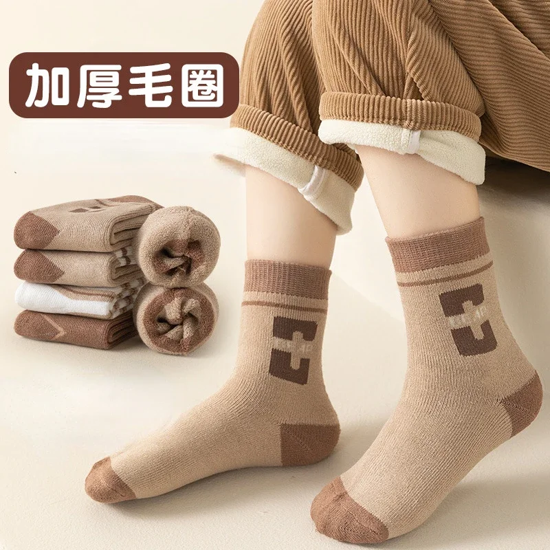 5Pairs Thickened Children's Socks Warm Terry Socks In Winter Keep Warm New Year Kids Boys Girls Student Floor