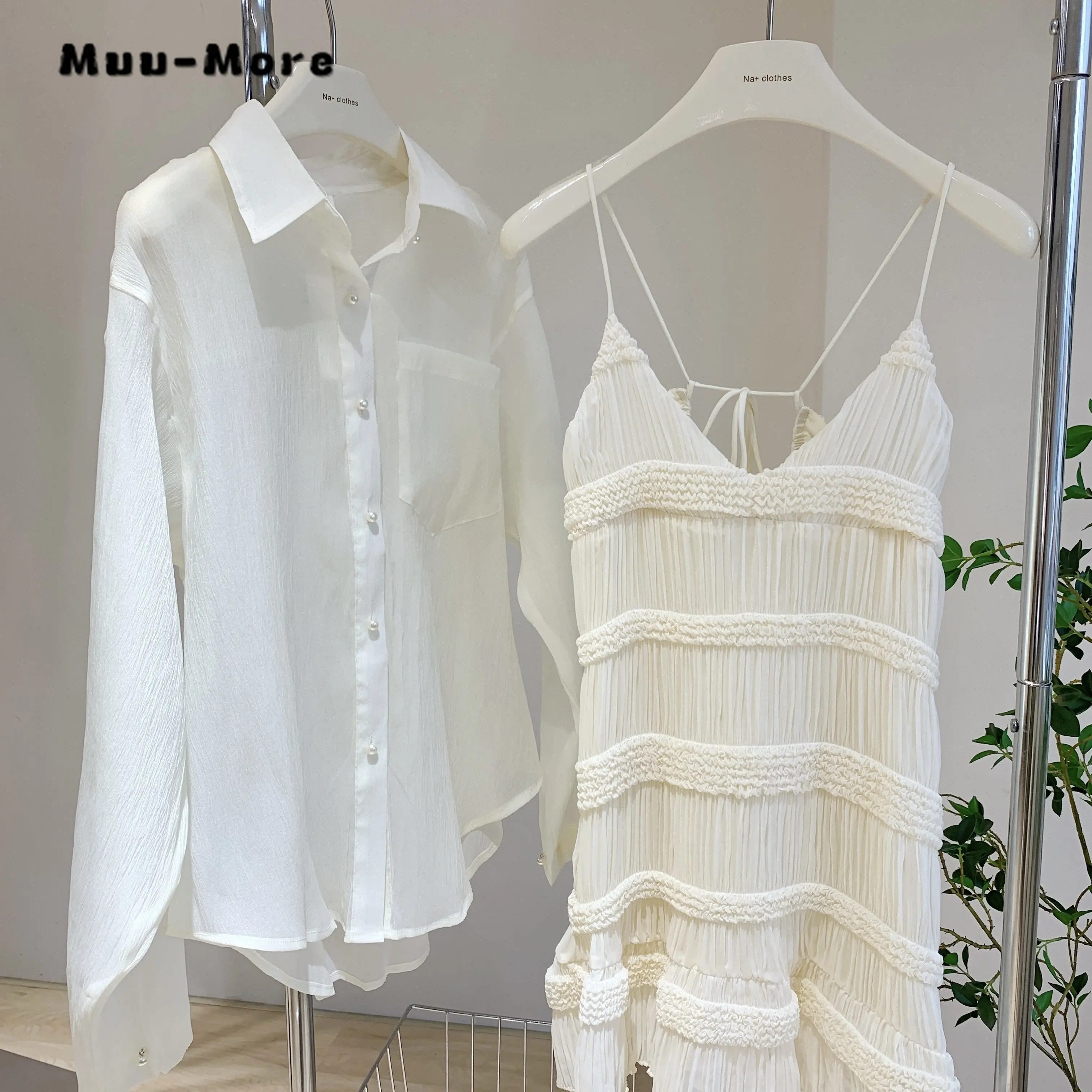 

2023 Summer Hotsweet Sexy Style 2 Piece Set Women Turn-Down Collar Shirt Top + Suspender Dresses Elegant Two Piece Dress Set