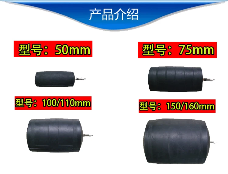 DN50 leakage testing Closed Water plugging airbag water shutoff gasbag bellow pot Pipe sealing leak test rubber bladder