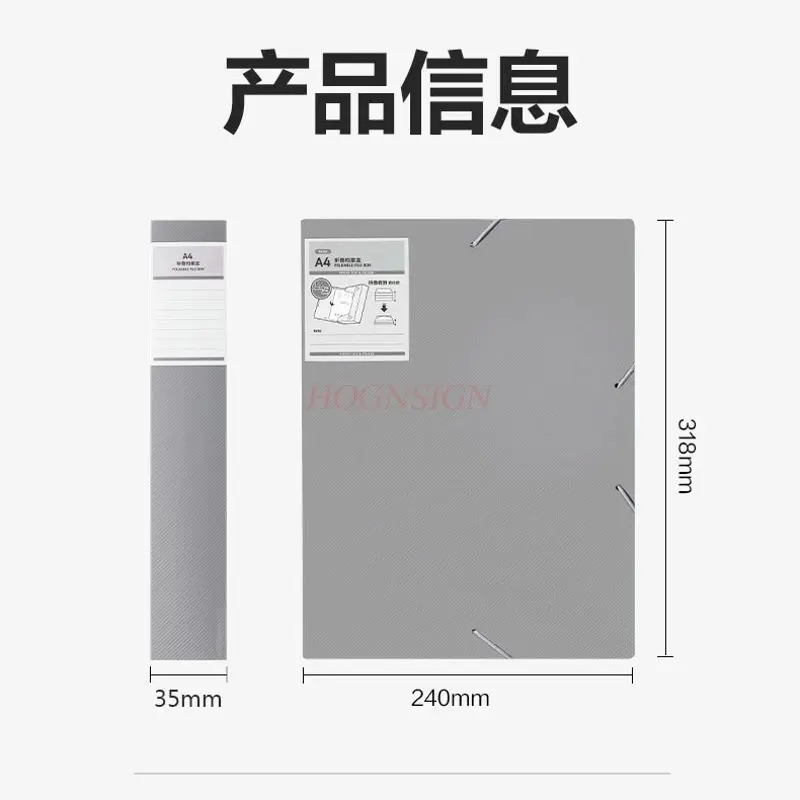 1pcs 접이식 아카이브 상자, 폴더, 정보 책, 보관 상자, 두꺼운 파일 책, 플라스틱 정보 상자, 보관 가방
