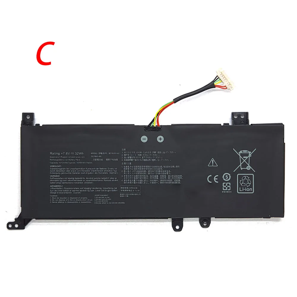 Shuozb C21n1818 C21n18181 C21n18182 B21n1818 B21n1818-2 Bateria para Asus Vivobook 15 X512fa X509fb A509fa A409fl F509fj X509ua - Imagem 5