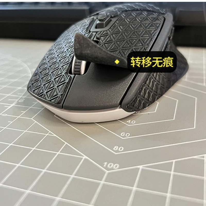 마우스 그립 테이프 스케이트 Logitech M720 Professional Non Slip Lizard Skin Suck Sweat Pad 용 수제 스티커